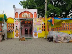 Hajaria Mahadev Temple