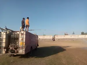 Dr. Shail Kumar Sharma Stadium