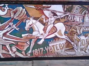 Plaza de la Madre Loreto Corrientes
