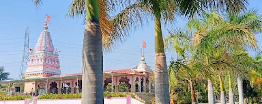 Datta Devasthan, aklapur
