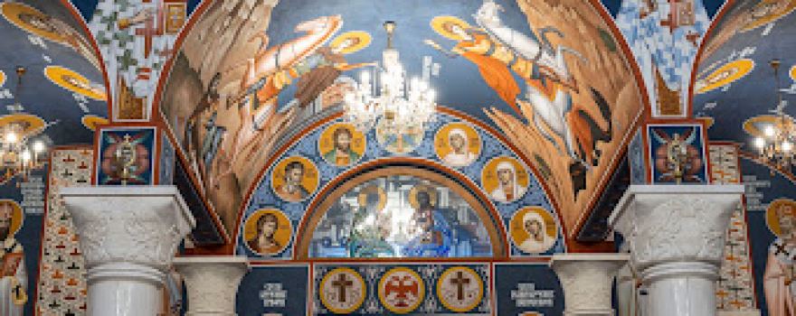 Memorial Church of the Holy Trinity