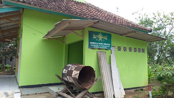 Mushola Nurulhidayah