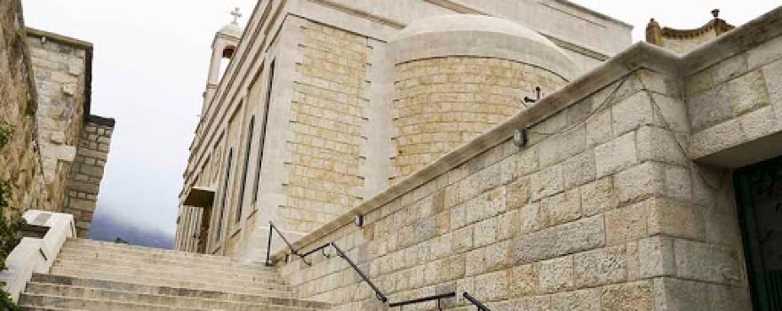 St. Simon Church for the Greek Melkite Catholics