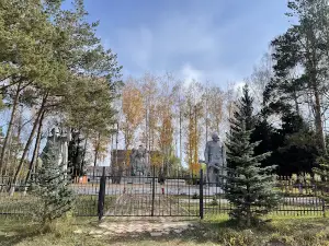 Pamyatnik