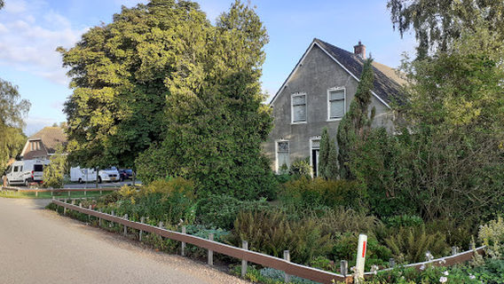 IJsboerderij 't Koeiestalletje