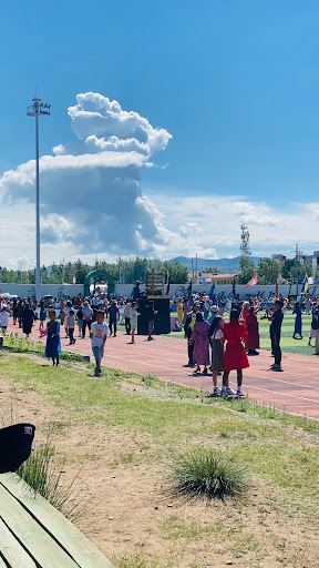 Flüge New York Moron