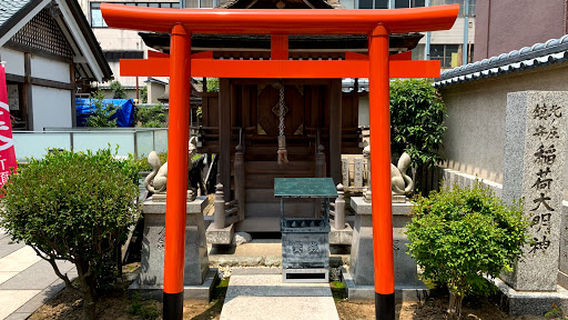 Fukui
