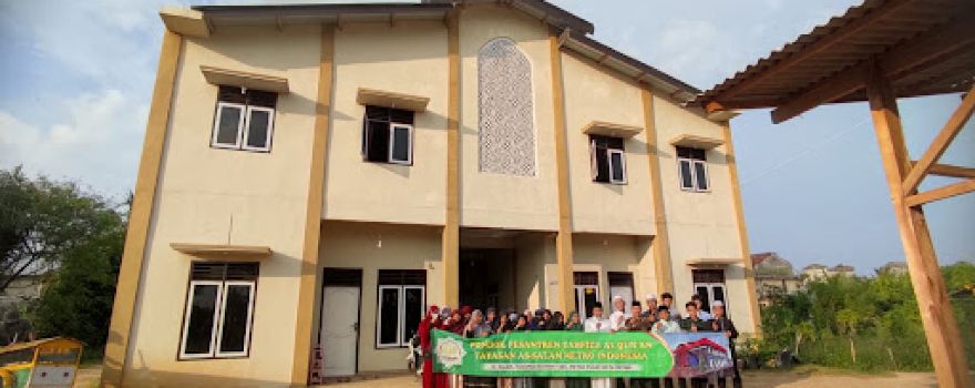 Masjid Al Ghoziyah Pondok As Salam Metro Indonesia