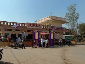 Rishikul Aashram, Bawadi
