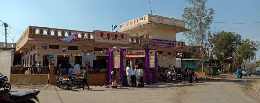 Rishikul Aashram, Bawadi