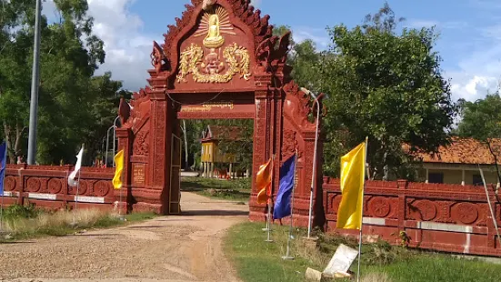 Samakky Raingsei Pagoda