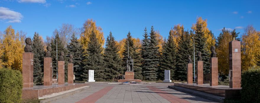 Park "Pobedy"