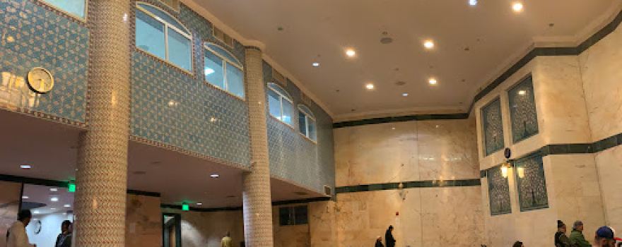 King Fahad Mosque - Los Angeles