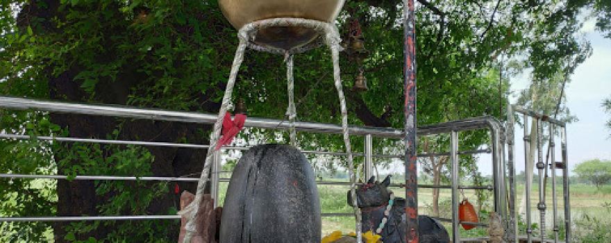 Shivaalay (jharkhande Maharaj)