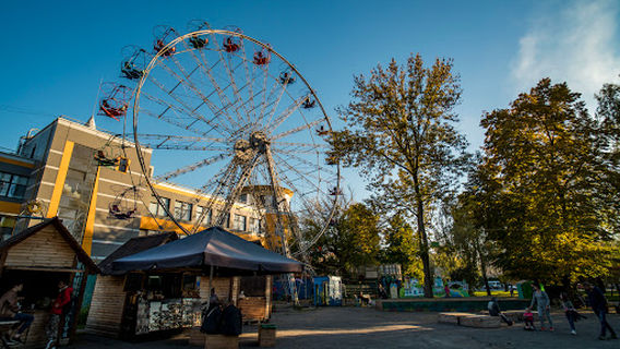 Taras Shevchenko Park