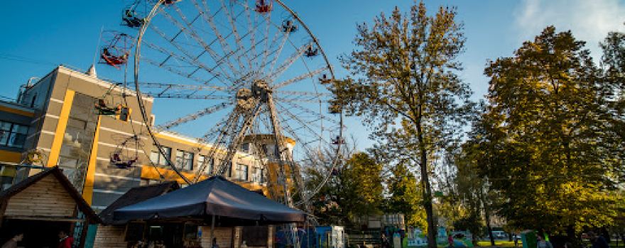 Taras Shevchenko Park