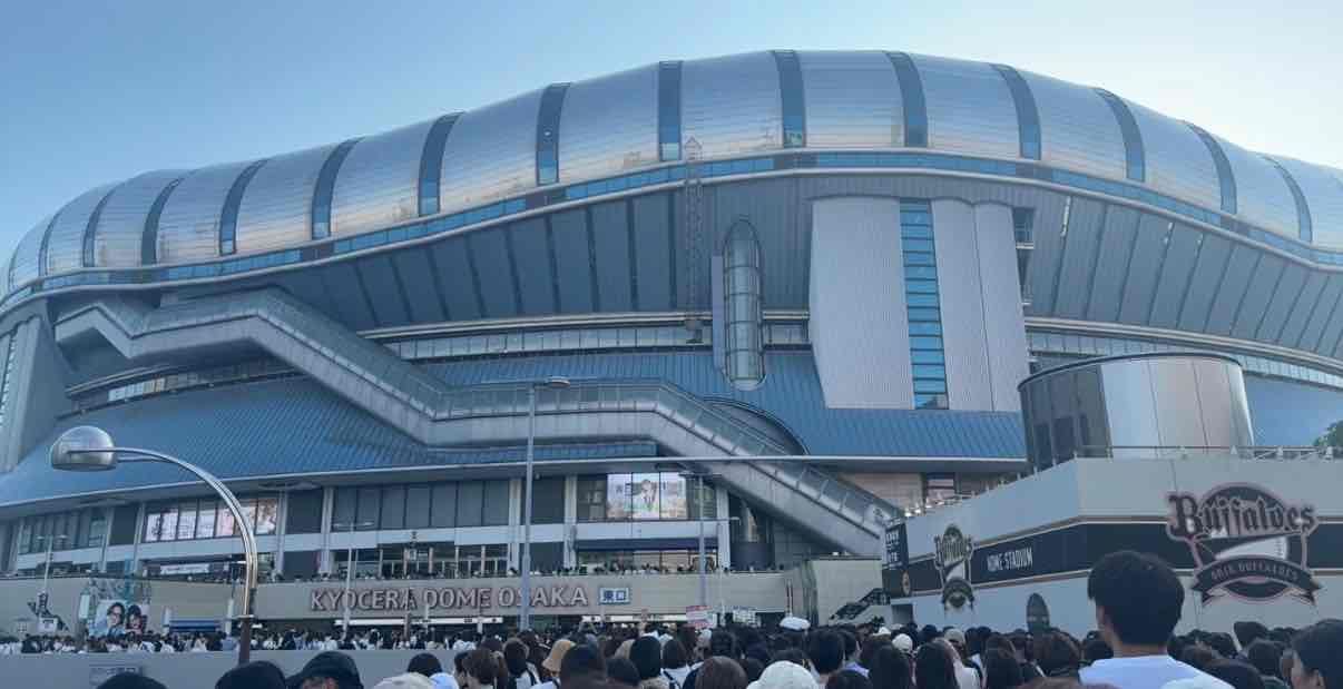 Vaundyライブ2026大阪】3/14・3/15京セラドーム公演開催！日程・座席表