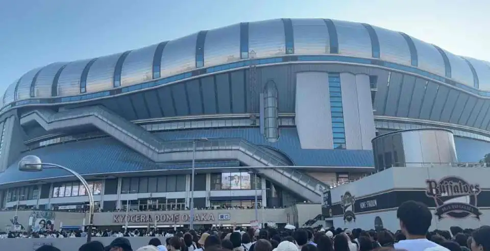 2_京瓷大阪巨蛋