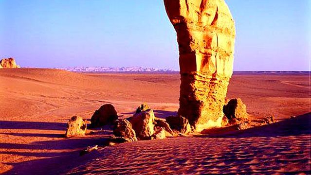 Kumul Yadan Physiognomy Ecological Park