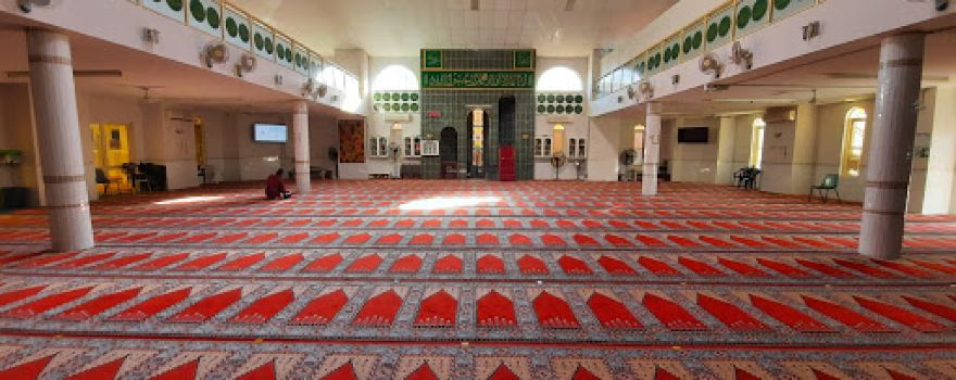 Rooty Hill Masjid