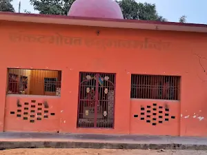 Pyare Lal Chauraha
