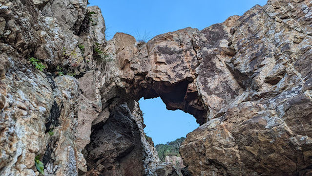 Nitahayasaki Mine Ruins (Crystal Cape)