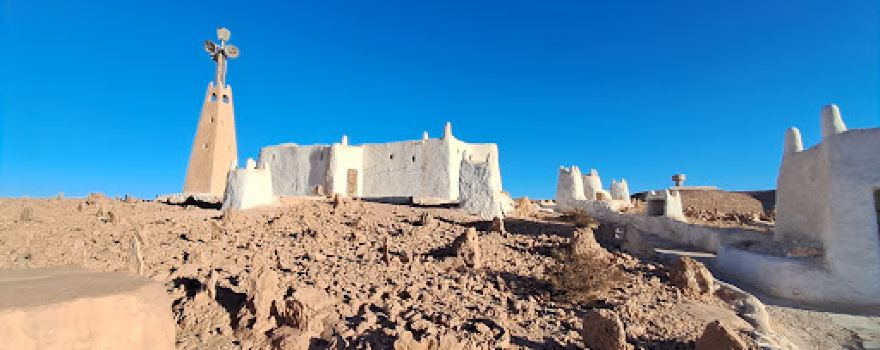 Baba Ouldjemma Mosque and Cemetery