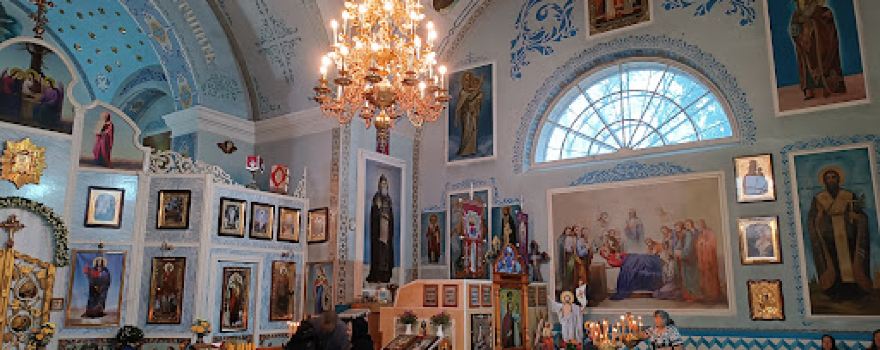 Biserica Lipcani