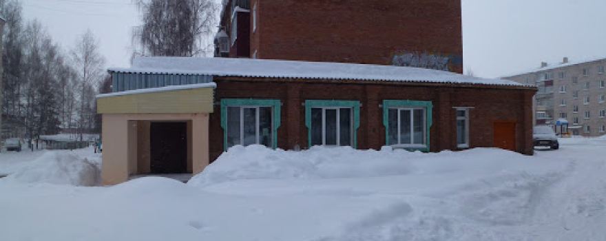 Центральная Районная Библиотека