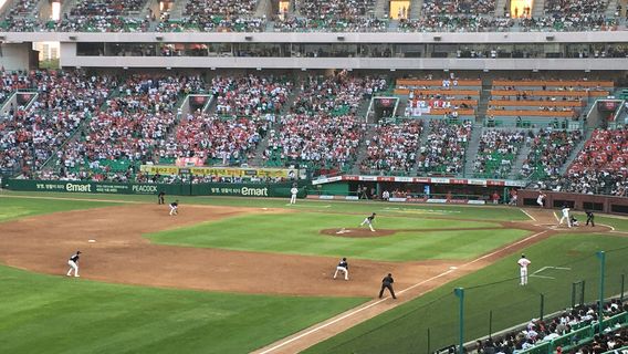 Incheon Munhak Stadium