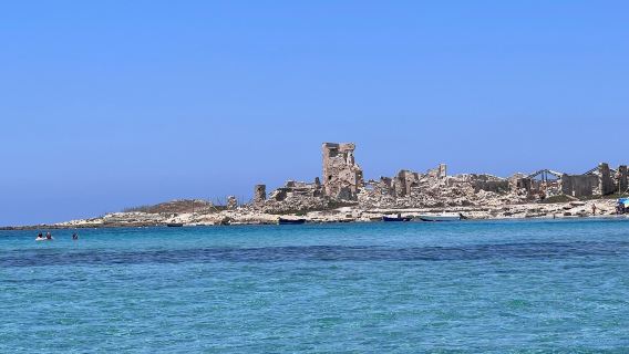 Spiaggia di San Giuliano