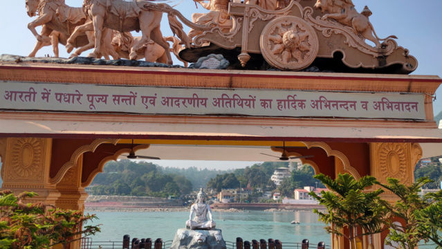 Parmarth Niketan Ashram