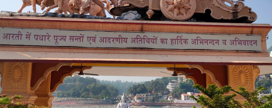 Parmarth Niketan Ashram