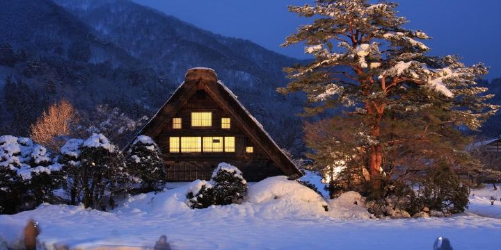 Wada House