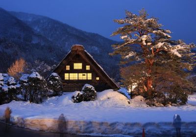 Wada house