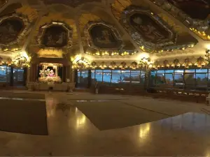 Hare Krishna Temple