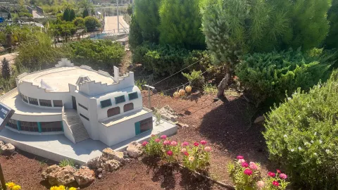 Mate Yehuda travel destination