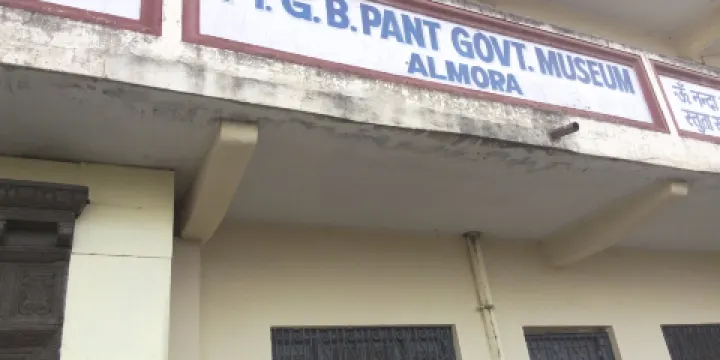 Gobind Vallabh Pant Museum