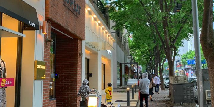 Jeongja-dong Cafe Street