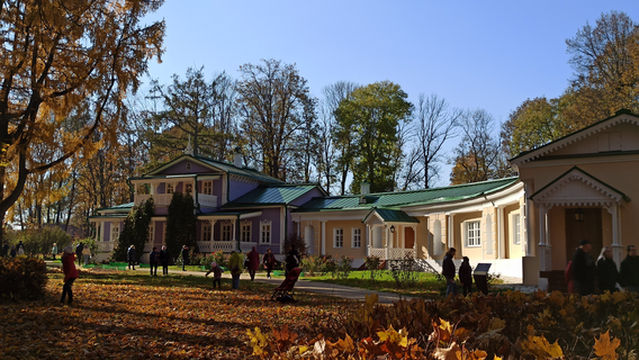 Gosudarstvennyy Memorial'nyy I Prirodnyy Muzey-Zapovednik I.s. Turgeneva "Spasskoye-Lutovinovo"