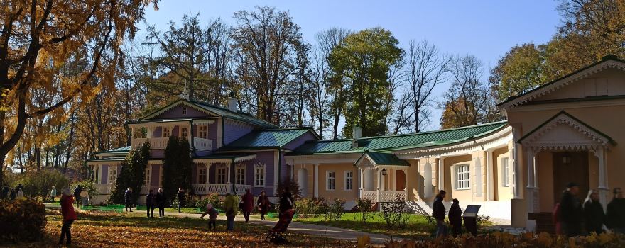 Государственный мемориальный и природный музей-заповедник И.С. Тургенева "Спасское-Лутовиново"
