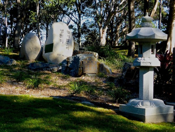 Queensland Korean War Memorial