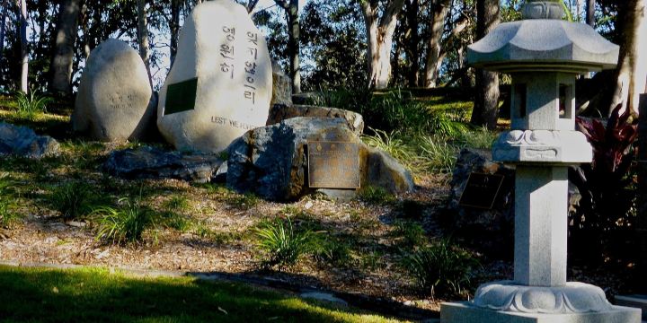 Queensland Korean War Memorial