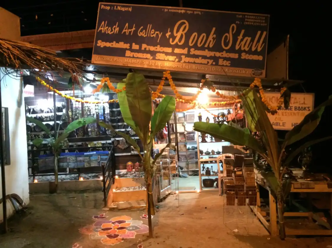 Hotels near Akash Art Gallery & Bookshop