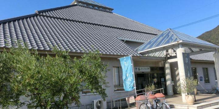 Olive Navi Shodoshima