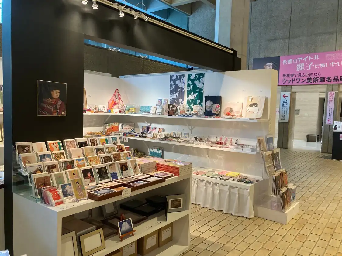 Hotel in zona Fukui Fine Arts Museum