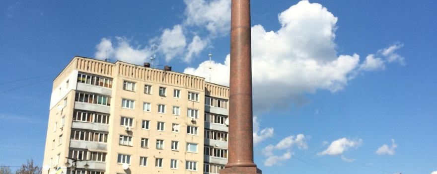 Kirovograd