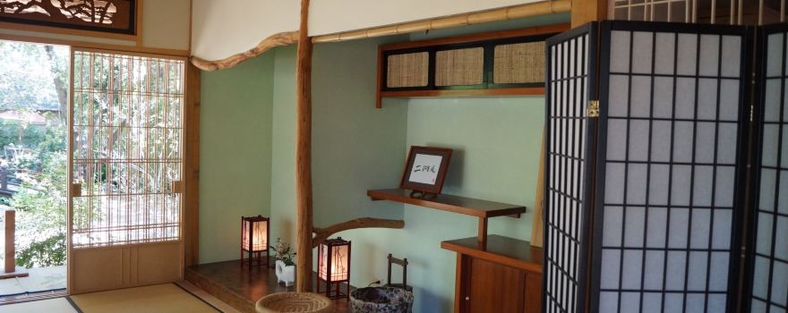 Storrier Stearns Japanese Garden