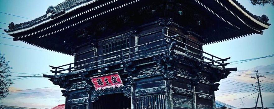 Tamamura Hachimangu Shrine