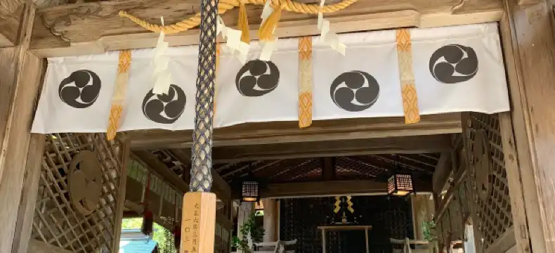 多賀町のホテル